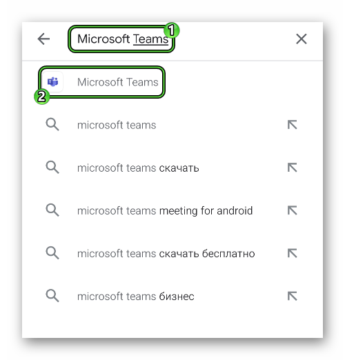 Search for the Microsoft Teams app in the Play Store