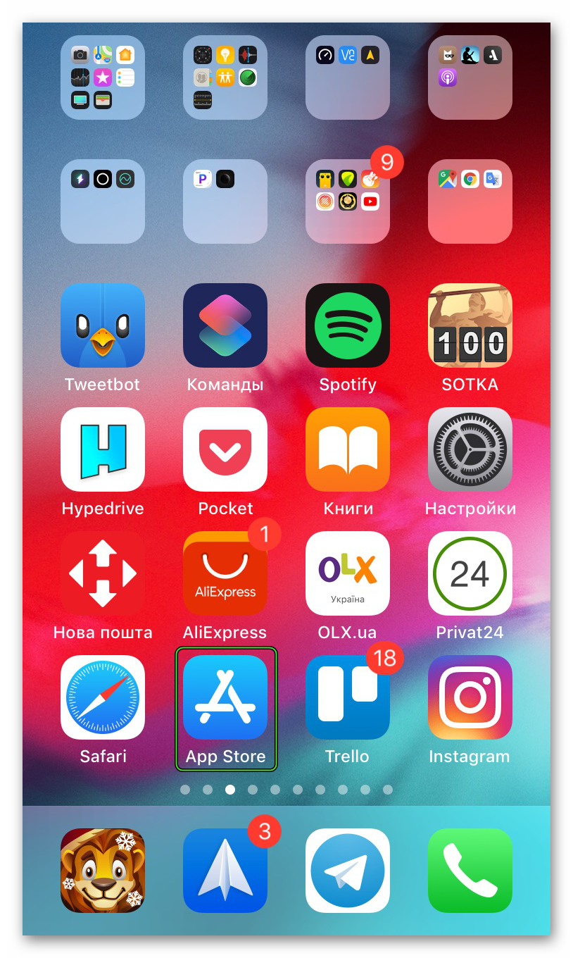 App icon Store on iPhone desktop