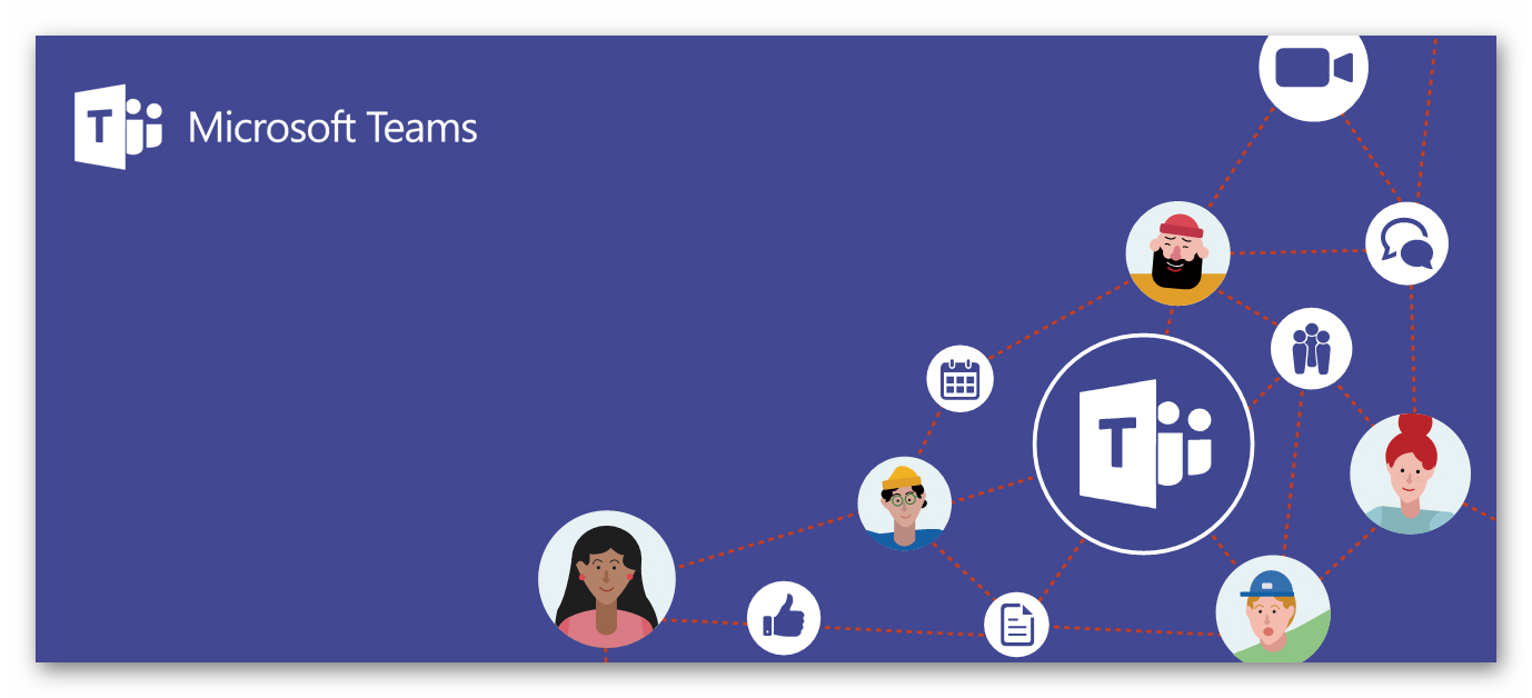 Picture Communication in Microsoft Teams