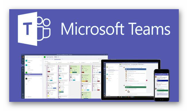Picture Microsoft Teams Program