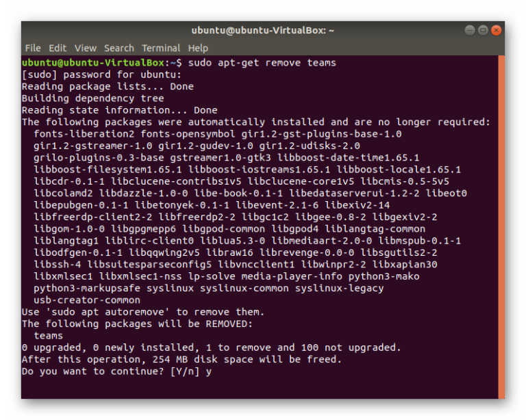 Через тим. Информация о системе в терминале Ubuntu. Удалить Microsoft Teams cmd.