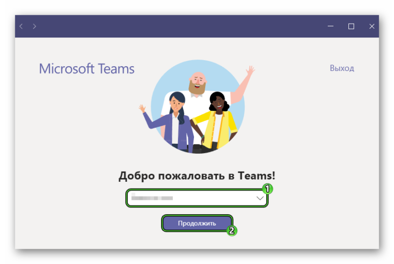 Не могу увидеть демонстрацию экрана в microsoft teams через браузер opera